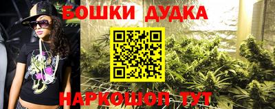 твердый Жуковский