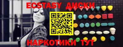 твердый Жуковский