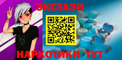 твердый Жуковский