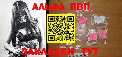 мяу мяу мука Балашиха