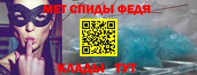 мяу мяу мука Балашиха