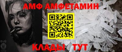 мяу мяу мука Балашиха