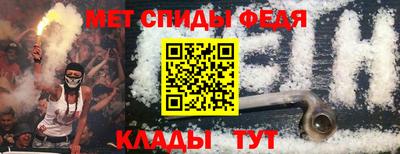 бутик Заводоуковск