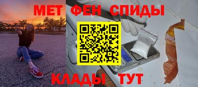 твердый Жуковский