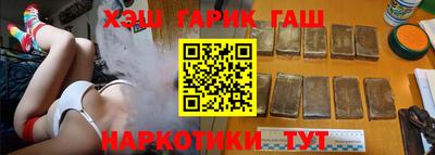 apvp Ипатово