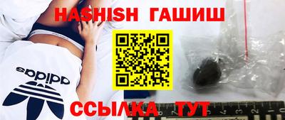 мяу мяу мука Балашиха