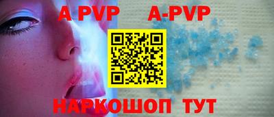 твердый Жуковский