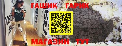 твердый Жуковский