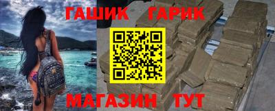 мяу мяу мука Балашиха