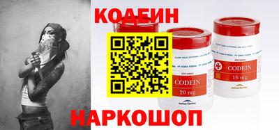 бутик Заводоуковск