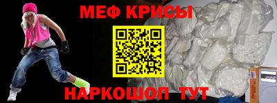 твердый Жуковский