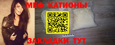 бутик Заводоуковск