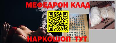 твердый Жуковский